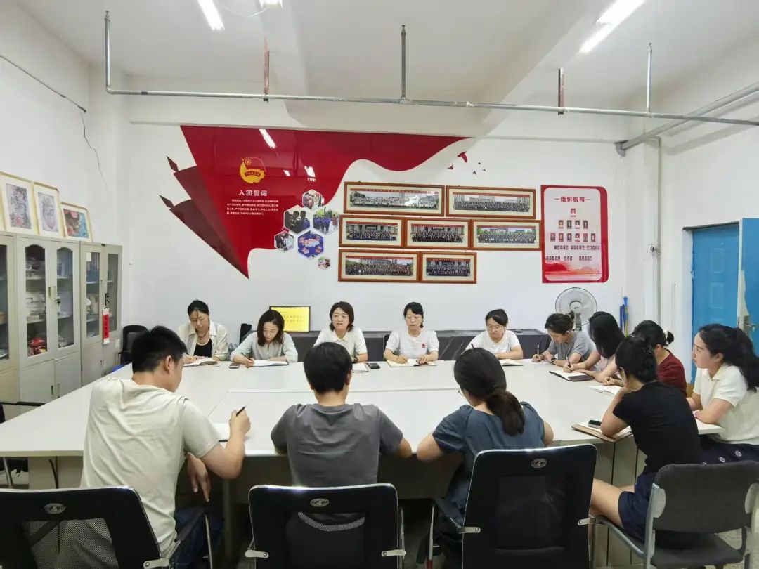 凝聚青春力量 共谱奋进新篇｜校团委召开2025年春季学期共青团工作总结会议